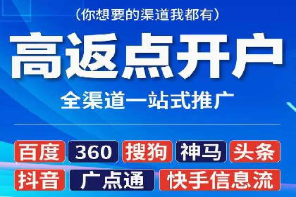 微信信息流内容运营成功案例