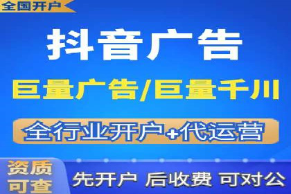 Sem优化公司实例：电商流量提升策略