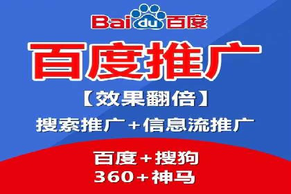 SEM代理实战：案例解析，效果惊人