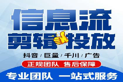 SEM竞价实战案例，教你提高转化率