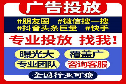 百度推广费用优化，降低成本策略